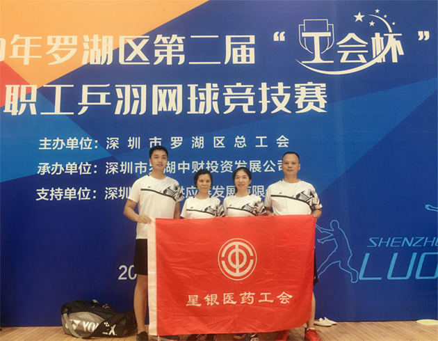 万向娱乐-VR游戏,浸式体验休闲平台!