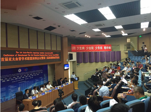 万向娱乐-VR游戏,浸式体验休闲平台!
