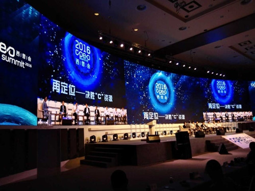 万向娱乐-VR游戏,浸式体验休闲平台!