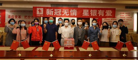 万向娱乐-VR游戏,浸式体验休闲平台!
