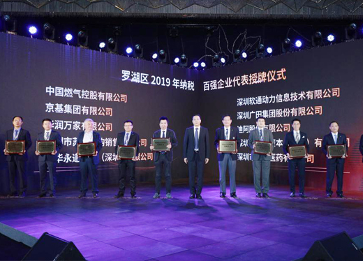 万向娱乐-VR游戏,浸式体验休闲平台!