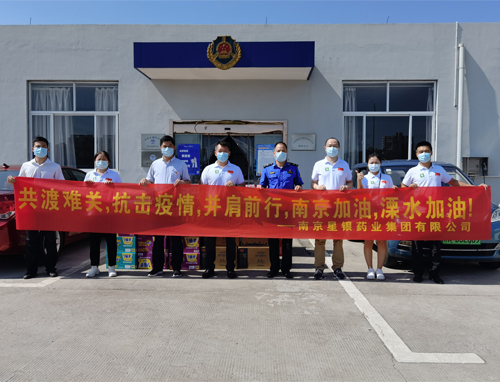 万向娱乐-VR游戏,浸式体验休闲平台!