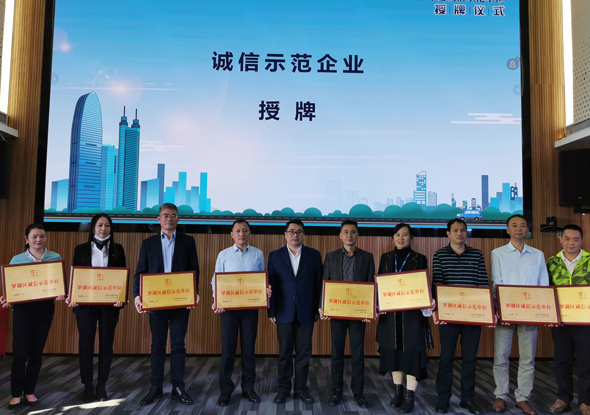 万向娱乐医药 万向娱乐医药