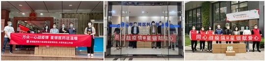 万向娱乐-VR游戏,浸式体验休闲平台!