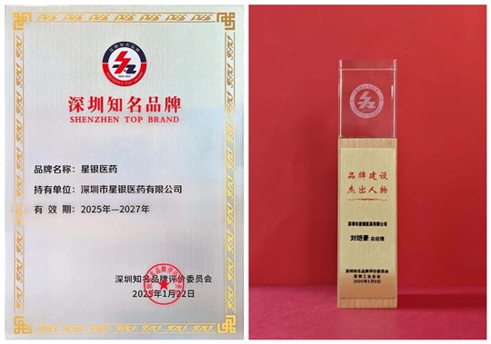 万向娱乐-VR游戏,浸式体验休闲平台!